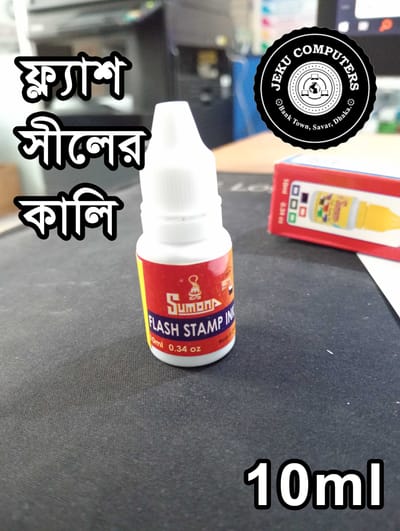 Flash Seal Refill Ink 10ml_img_1